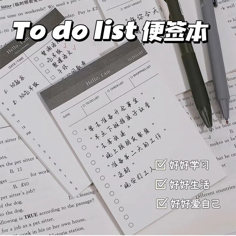 ins便签本TODO简约商务日计划本可撕便条纸学生作业记事本日程本