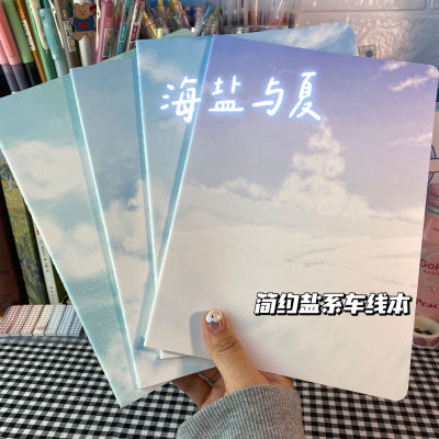 日系小众车线本大号厚笔记本ins高颜值B5本子学生手帐本学习用品