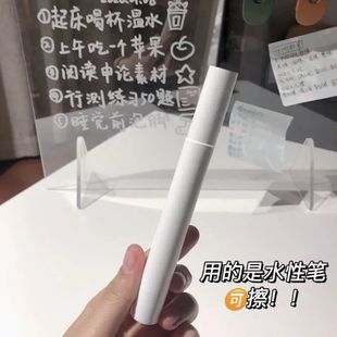 ins韩国可擦镜面白色记号笔 简约学生白板笔黑板水性笔镜子画画笔
