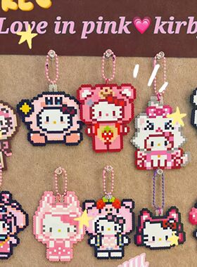 拼豆打孔器拼豆专用3mm挂扣diy星星钥匙扣环扣圈环金属配件材料包