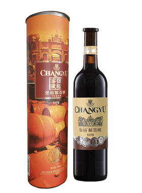 张裕优选级解百纳干红葡萄酒N98橡木桶蛇龙珠单1瓶圆筒礼盒装红酒