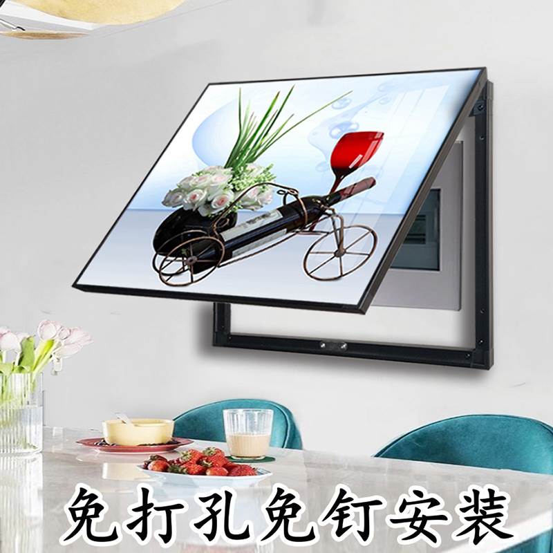 免打孔电表箱装饰画弱电箱遮挡电闸开关盒配电箱挂画现在简约餐厅