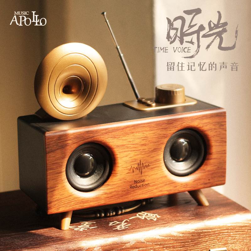 Music Apollo B6无线蓝牙音箱低音炮超大音量便携式户外收音机手