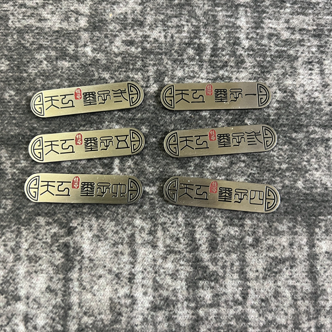 天工墨子一台球杆铭牌同款适配台球杆后把可定制黑色红色款齐全图片