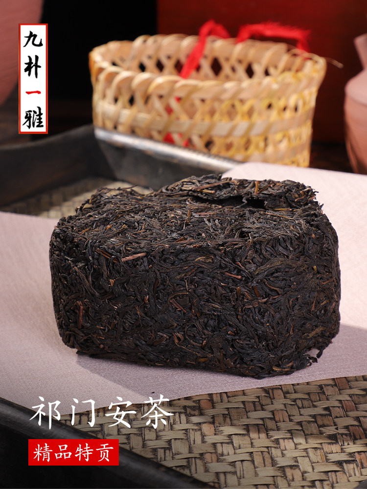 thumbnail for [Wuwei] Qimen Ancha 2023 boutique Tegong wilderness head mining soil seed Lao Liu'an, Sun Yishun, Jiupu Yiya