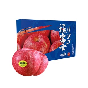臻品级红富士整箱时令新鲜水果送礼佳品 青怡陕西洛川苹果23年当季