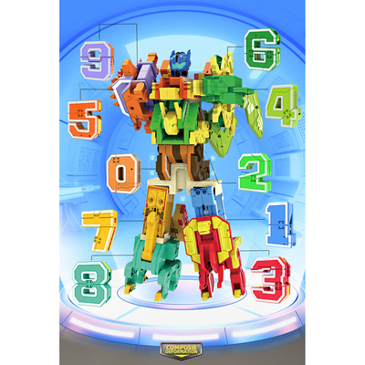 变形数字玩具合体机器人益智拼装恐龙战车儿童益智玩具男孩礼物