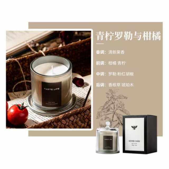 ME乌木丝绒玫瑰香薰金钟罩玻璃杯蜡烛卧室安神助眠无烟香薰蜡烛
