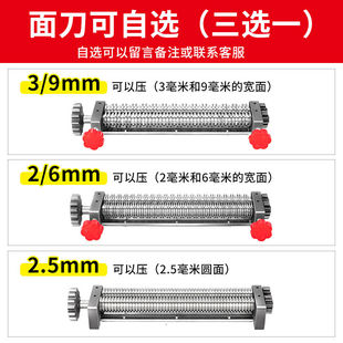 兜兜家压面机家用电动全自动面条机小型不锈钢商用揉面机擀面机饺