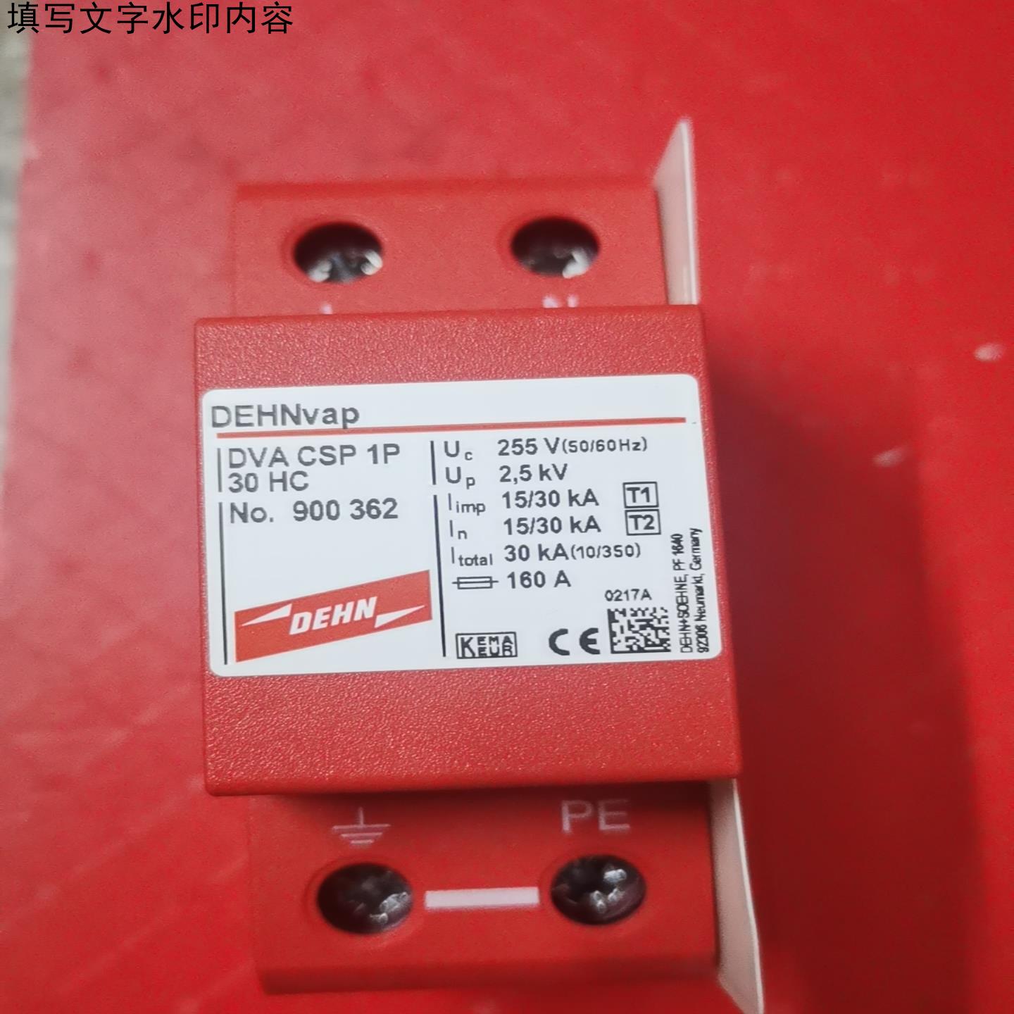 议价盾牌DEHNvap浪涌保护器  原装进口全新