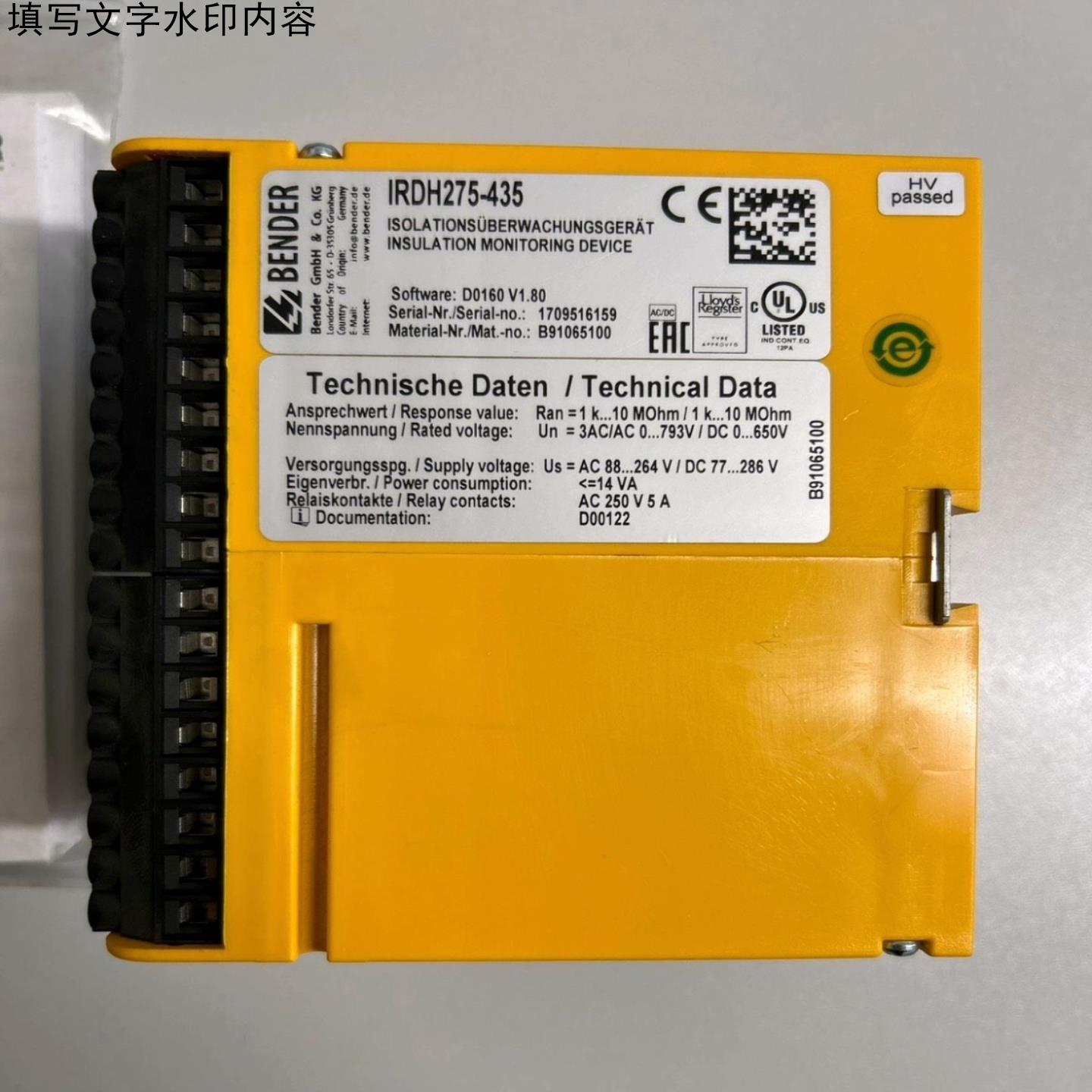 议价BENDER irdh275-435  工程余货 原装 成色