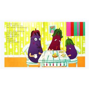 幼儿园小班语言绘本《西兰花先生的理发店》资料包，PPT课件+