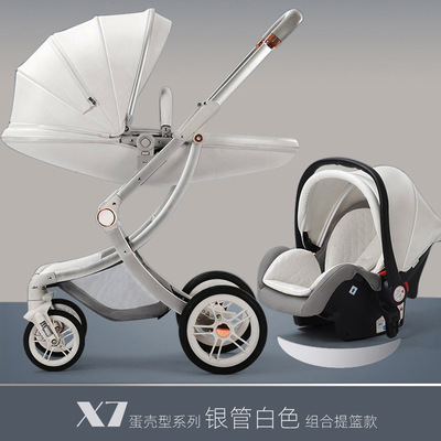 四合一新生婴儿提篮推车高景观折叠双向宝宝车载提篮座椅多功能