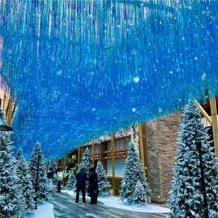 户外天幕流苏雨丝帘吊顶彩带新年景区商业街装饰打卡装饰布置