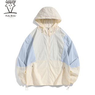 DIDO 防晒服透气薄款 夏季 户外运动速干UPF50 皮肤衣外套 新款 FIDO