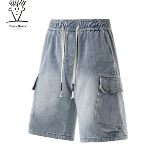 新款 夏季 水洗做旧大口袋工装 短裤 FIDO 系带宽松休闲牛仔短裤 DIDO