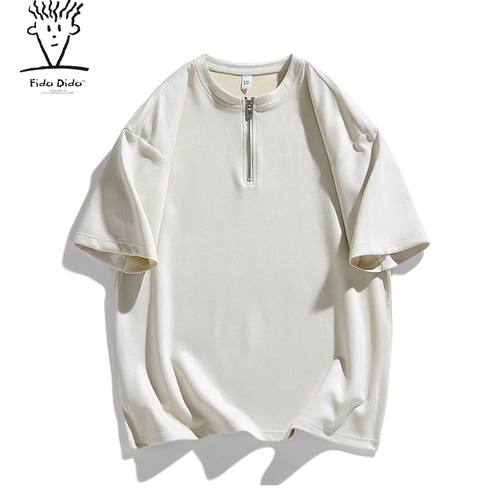 FIDO DIDO 夏季新款日系简约麂皮绒短袖百搭纯色半拉链T恤