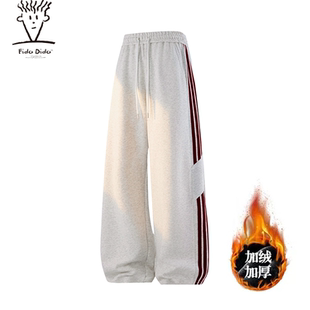 冬 潮流条纹拼接磅直筒针织运动加绒加厚宽松休闲裤 FIDO DIDO美式