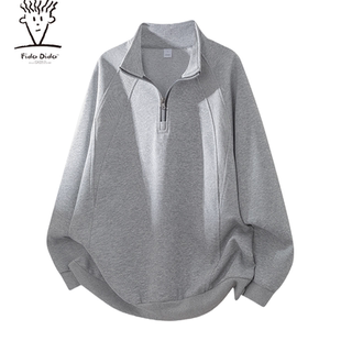 FIDO 日系简约重磅宽松休闲套头上衣螺纹拼接立领半拉链卫衣 DIDO