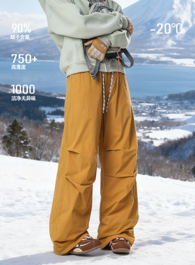 FIDO DIDO 工装风90%白鸭绒羽绒裤垂感男裤加厚保暖户外休闲裤男