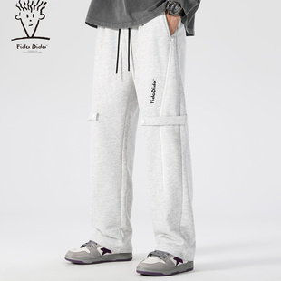 字母Logo刺绣纯色拼接侧边拉链垂感拖地宽松直筒休闲裤 FIDO DIDO