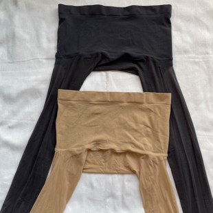 高腰无缝面膜元宝丝袜超柔软细腻丝滑弹性好连裤男士JJ套柔情系列