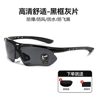 (HD UV UV400) Black Frame-Black-Gray Film [Профессиональная портативная модель]