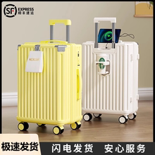 德国出行登机超轻行李箱20静音万向轮女24寸密码拉链日系26拉杆箱