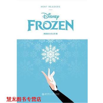【正版书籍】 Frozen 冰雪奇缘 美国迪士尼公司 华东理工大学出版社