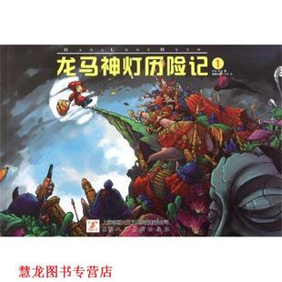 陈建波 中国4届国际摄影艺术展览作品集 顾立群 社 中国摄影出版 正版 书籍