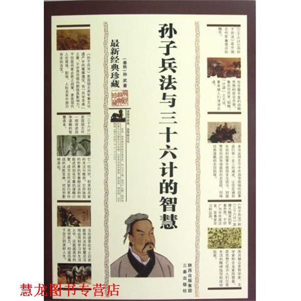 【正版书籍】 中等职业教育国家规划教材:素描 魏诗国 著,全国中等职业教育教材审定委员会 编 高等教育出版社
