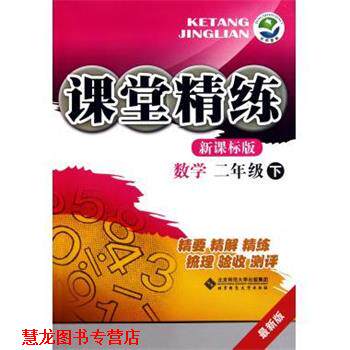 【正版书籍】 会展道具设计与搭建技术 胡杰明 著 上海交通大学出版社