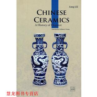 【正版书籍】 中国陶瓷 方李莉　著,(美)王　译 五洲传播出版社