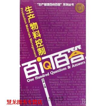 【正版书籍】 咔嗒咔嗒哞 (美)朵琳·克罗宁|译者:漪然|绘画:(美)贝西·赖文 湖南少儿