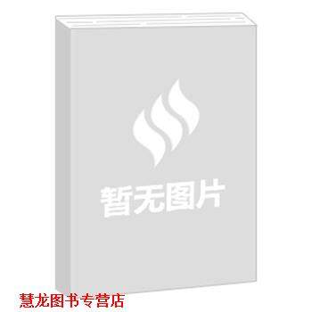 【正版书籍】 家庭艺术馆典藏系列-世界名画与巨匠-德加 光复书局企业股份有限公司(台北) 外文出版社
