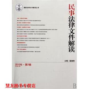 【正版书籍】 拿手宴客菜 快乐厨房 快乐厨房编委会 重庆出版社