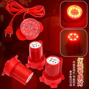 2025新款灯笼内置灯泡太阳能免插电专用智能感光灯led吊灯电池款