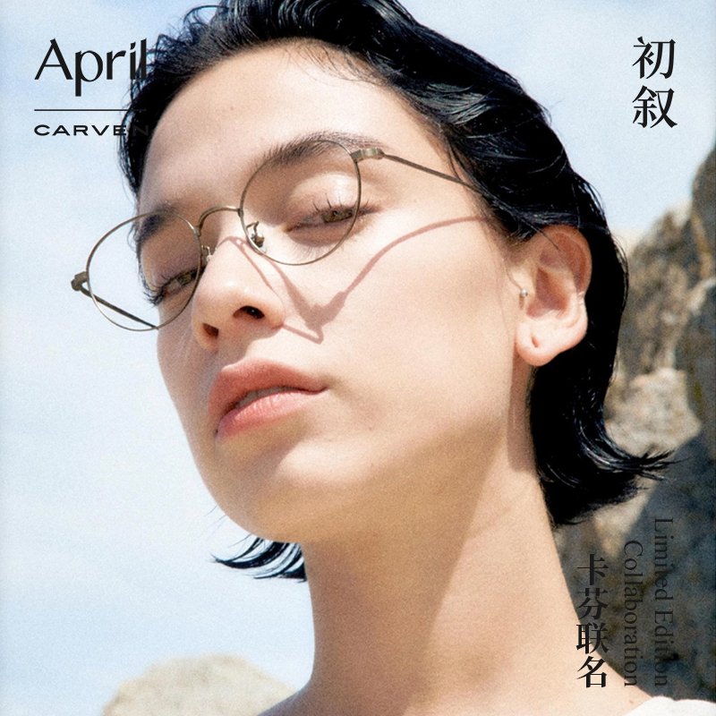 潮流精品,品质保证