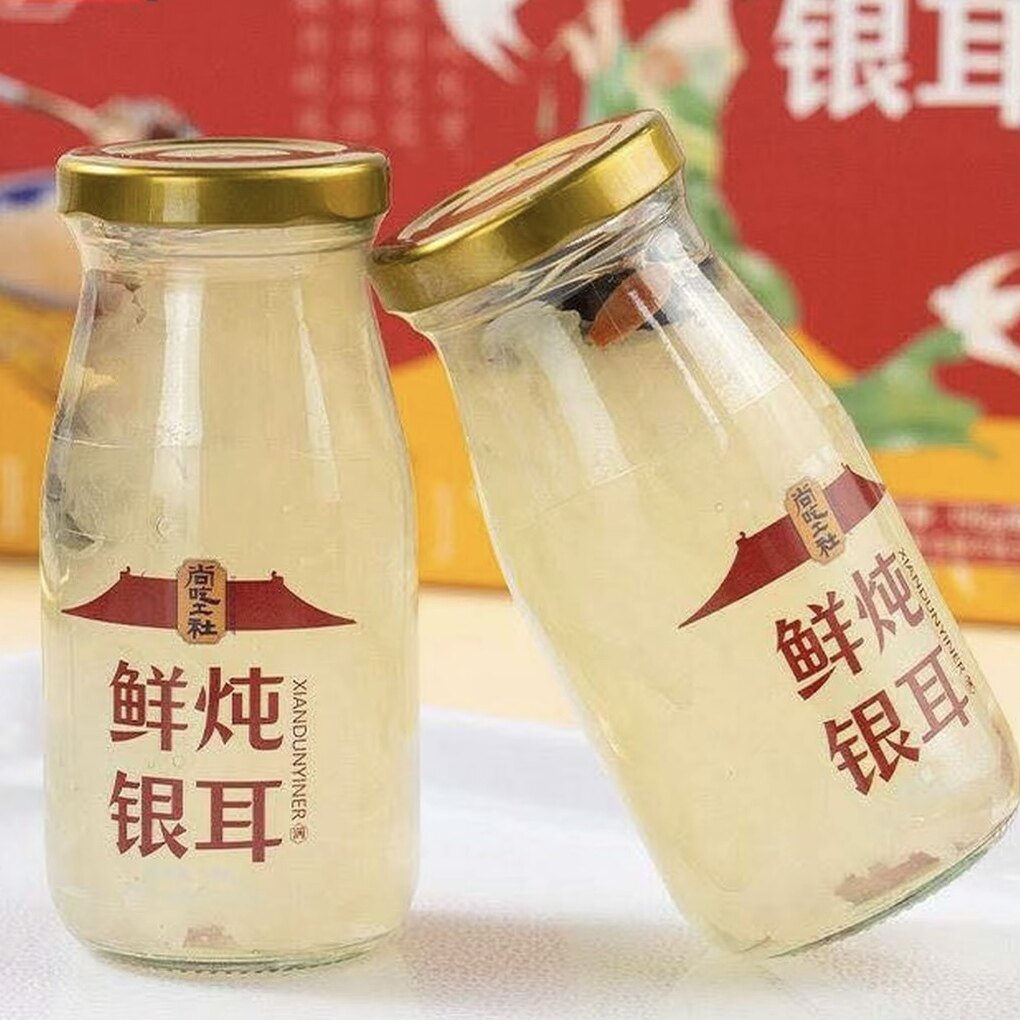尚吃工社有机银耳羹鲜炖白木耳
