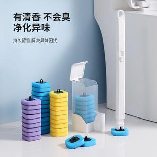 换头长柄家用卫生间替厕一洁所无死角去污清刷 净抛次性马桶刷套装