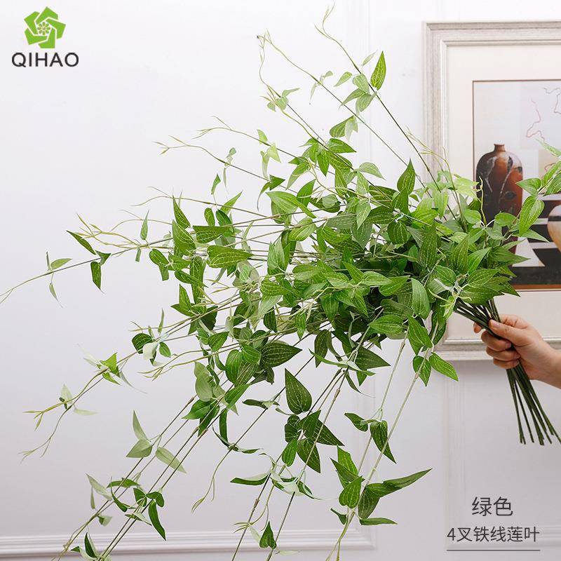 婚庆仿真铁线仿莲叶壁挂藤条金银花叶植物饰装真线莲叶