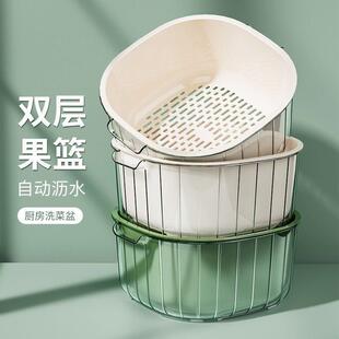 方形料加厚纳双层洗菜盆沥水篮厨房家用塑水果收盘客备厅菜洗菜篮