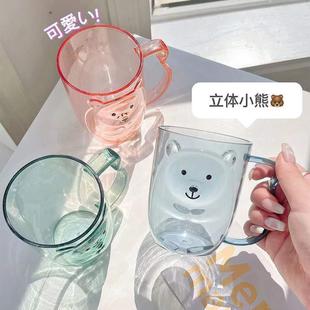 透明小熊口女杯子家用牙具杯刷牙洗漱漱杯塑侣料宿舍牙缸情牙刷杯