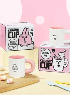 粉红兔子myfriend原创陶瓷杯马克杯水杯送女生闺蜜情侣生日礼物