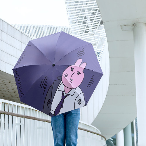 粉红兔子myfriend原创晴雨两用伞可爱卡通学生女遮阳伞便携折叠伞