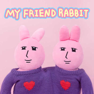 粉红兔子myfriend原创兄弟你好香公仔沙雕毛绒玩具情侣生日礼物