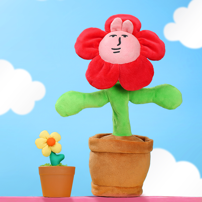 粉红兔子myfriend原创跳舞花朵沙雕毛绒玩具录音说话唱歌生日礼物