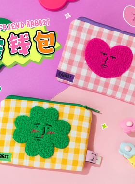 【快闪同款】粉红兔子毛绒零钱包可爱卡通零钱包耳机包女生小包包