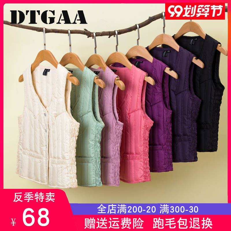 羽绒马甲女短款背心修身轻薄内穿秋冬新保暖坎肩打底羽绒内胆马夹
