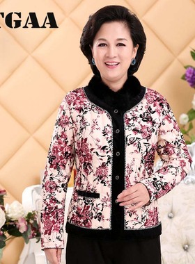 中老年大码毛领羽绒服内胆女士修身长袖羽绒内衣秋冬季保暖妈妈装